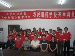 技術推廣服務中心的職能與服務綜述